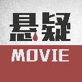 悬疑MOVIE