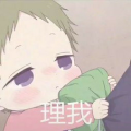 朱丛功