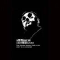 东义小杜