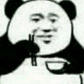 狗贼输出全靠喊