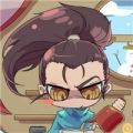 空心人88