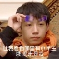 此处运用了夸张的修辞