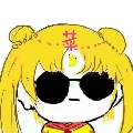 奶油生菜JinG