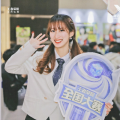 等等小七