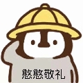 JZTang