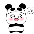 送快递的大哥啊