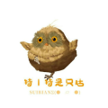 特丨特