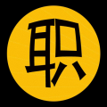 小职电影