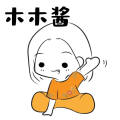 超爱笑的木木酱