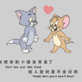 月亮不是我啃弯的哒