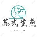 条条的大生煎包
