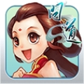 阿淼有点秀