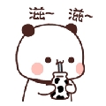 六六yyds
