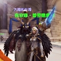 馬頭琴獸希恩