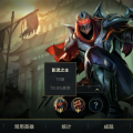 tea叶秋