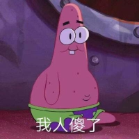 龍骑士丶欢喜佛