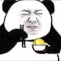 大大大橙子u