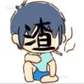 emealjlcd大师赛