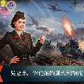 吴老弟oo战争雷霆