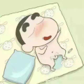 爱你nn个熊