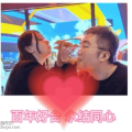 我是开心哦