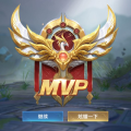 决心181
