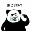 黑绅士dddddd