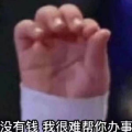 面包不是超人丶