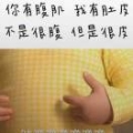 人间醉051