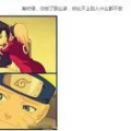 火影忍者510