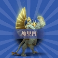 加里凹