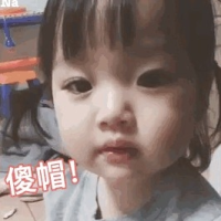 萌小沫u