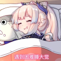 氪名