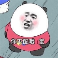 wuwei11