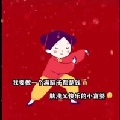 秋天下暴雨