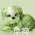 曾大呱