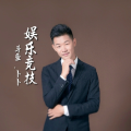 娱乐竞技卜卜