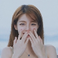 AliMeow