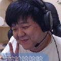 陌生de天花板