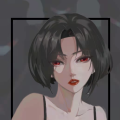 夭肴
