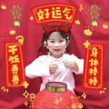 嚎叫的小金哥