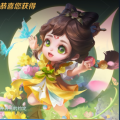 蔡文姬子