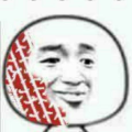 秋丶林
