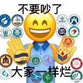 繁荒000