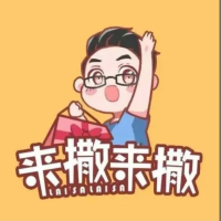 王者荣耀蒙太奇