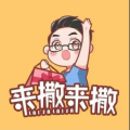 王者荣耀蒙太奇