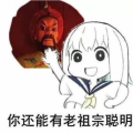 是csdx哦