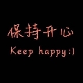 你是rap主播吗