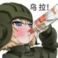 有蝠咱得同享