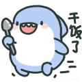 小宇ovo丫